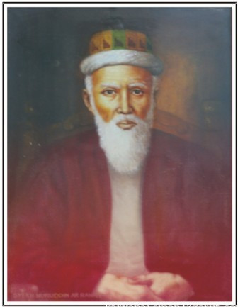 SYAIKH NURUDDIN BIN ALI AR-RANIRI