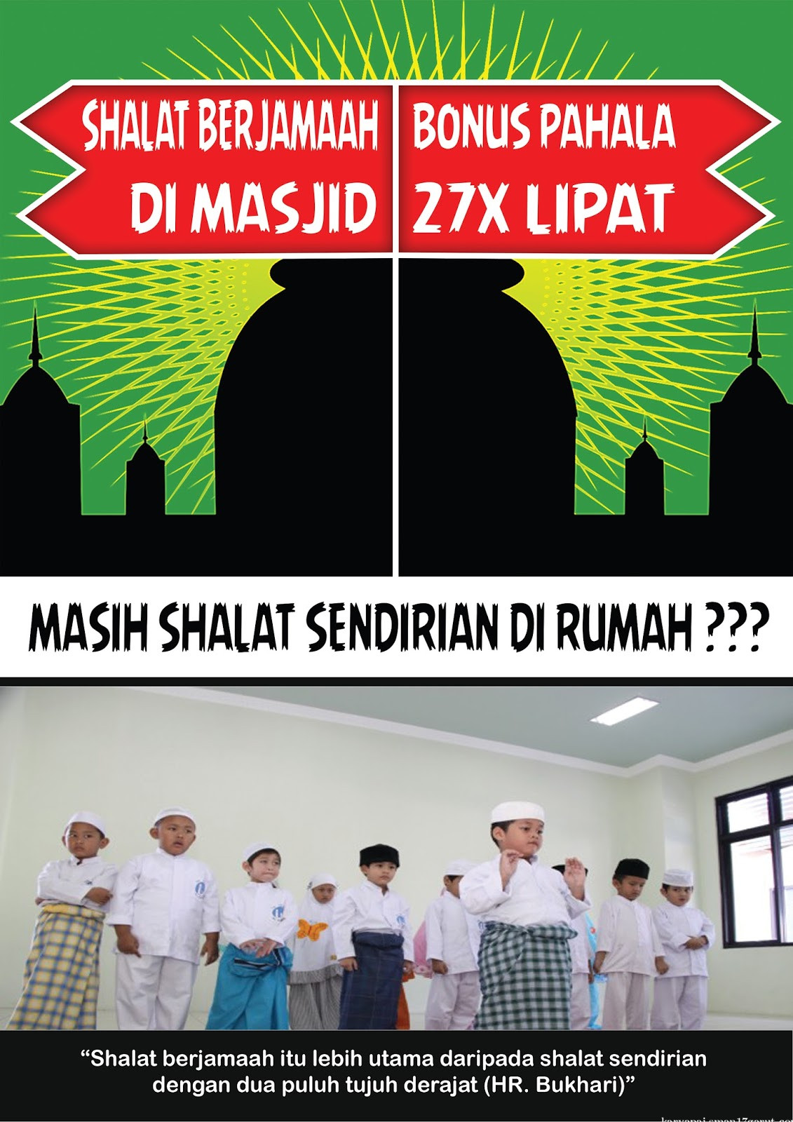 sholat bejama\'ah