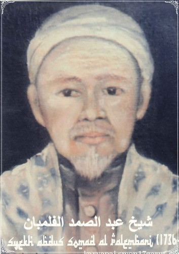 Syekh Abdus Samad bin Abdullah al-Jawi al-Palimbani