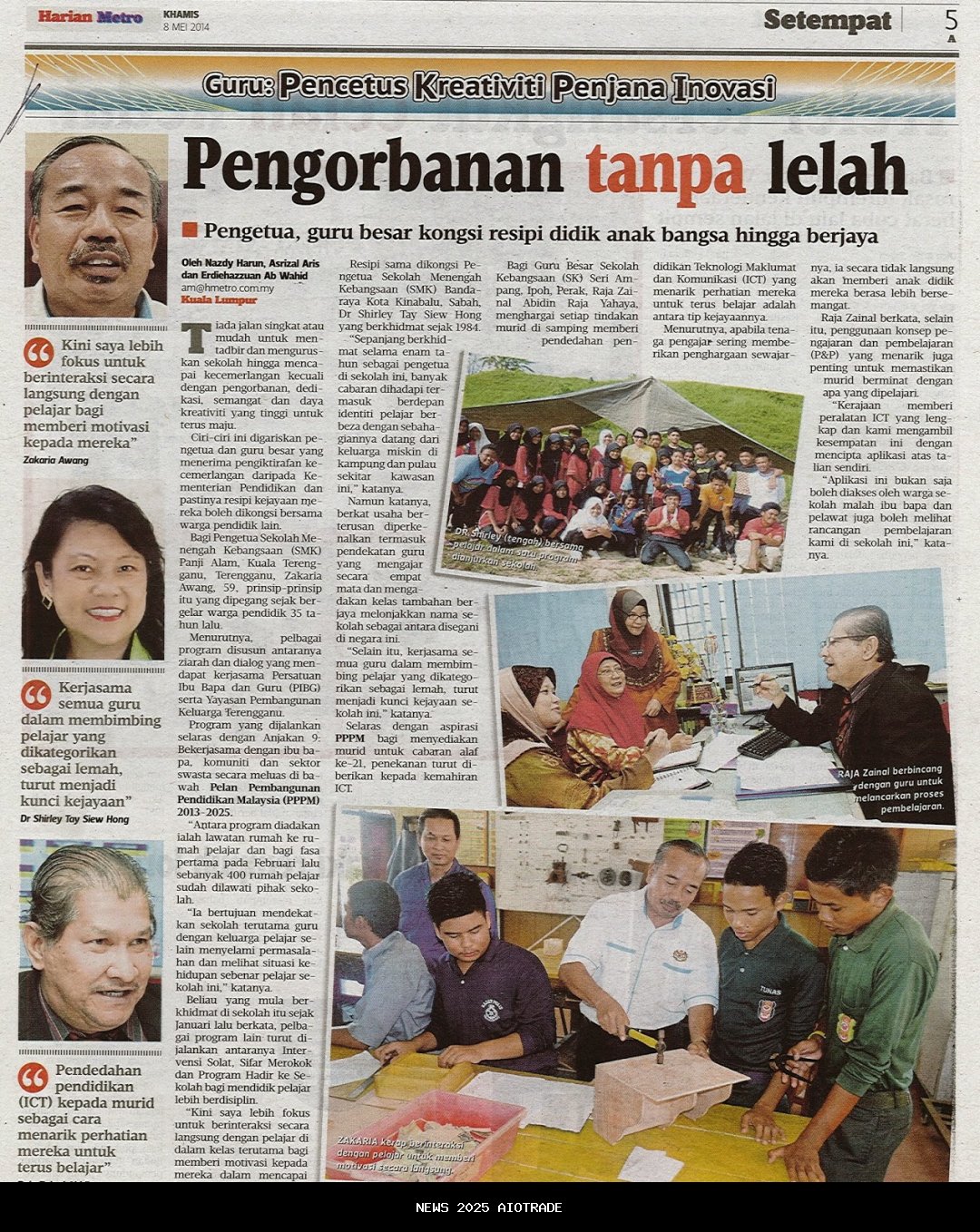 Berita Arema FC Terkini: Kelemahan Dewa United, Marcos Santos Prediksi Kekalahan