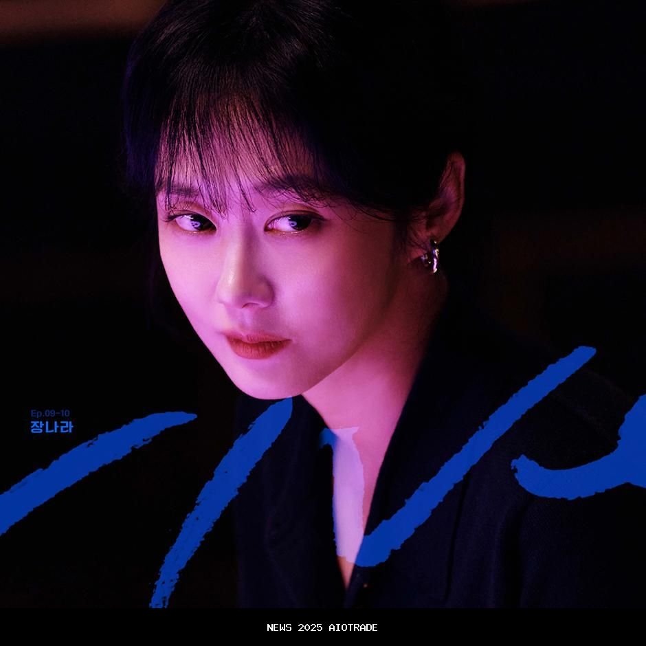 Siapa Jang Nara di Drama Taxi Driver 3?