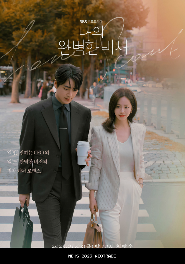 3 drakor romcom SBS 2025 yang jadi viral!