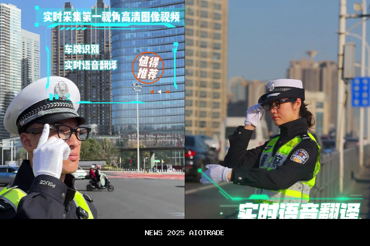 Kacamata canggih polisi China tampilkan data kendaraan dalam sekejap