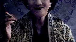 Jadwal Tayang Perempuan Pembawa Sial di CinemaXXI Jambi, 24 September 2025