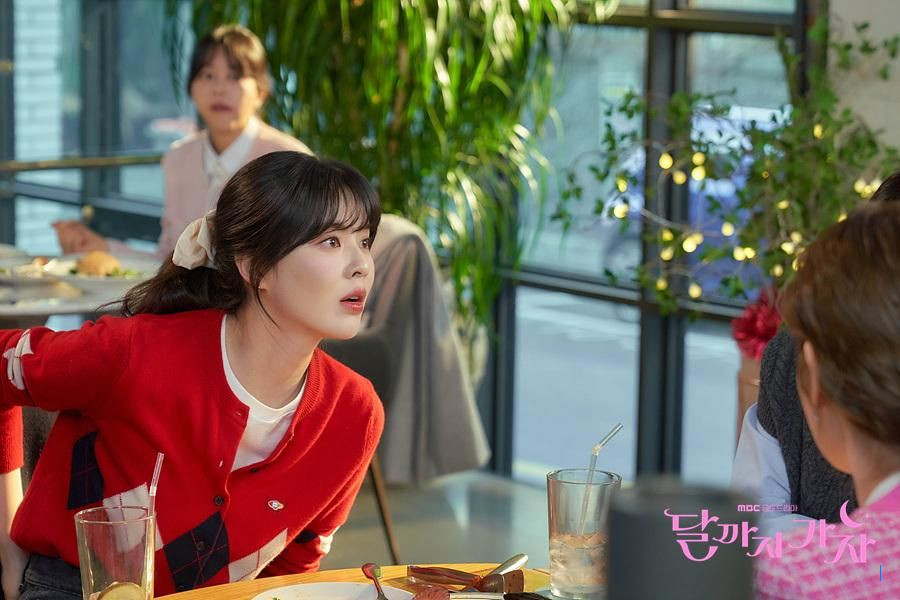 7 Alasan Jung Da Hae Meragukan Kripto di To The Moon