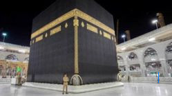 Sejarah Ka'bah: Dari Adam Hingga Ibrahim Menurut Al-Qur'an dan Ustadz Adi Hidayat