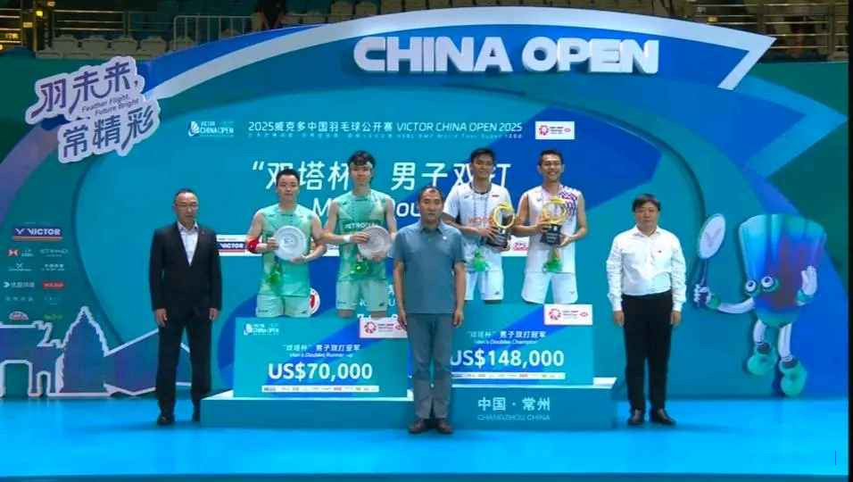 Live Score Kim/Seo vs Fajar/Fikri: Juara Prancis Open 2025 Dikuasai China-Jepang-Korea