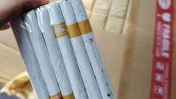 Bea Cukai Malang Amankan 18,2 Juta Rokok Ilegal Senilai Rp27,1 Miliar