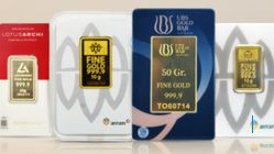 Harga Emas UBS Hari Ini: Perbedaan Harga Jual dan Peluang Investasi